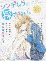 蜜桃视频免费 疾速追杀4